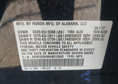 2017 Acura Mdx Technology Package из США, поврежденный, VIN 5FRYD3H56HB012643